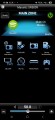 Screenshot_20260225_175816_Remote App.jpg