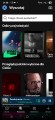 Screenshot_20260713_215929_Spotify.jpg